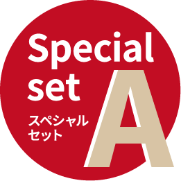 Special set A