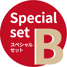 Special set B