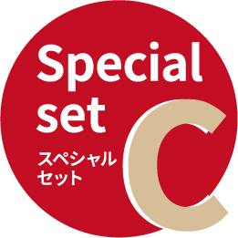 Special set C