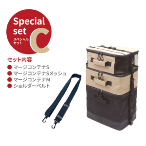 スペシャルセットC